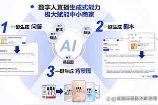 hth官方入口截图3